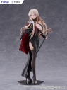 【美少女フィギュア】アズールレーン ビスマルク 正装ver. 1/7 完成品フィギュアの画像