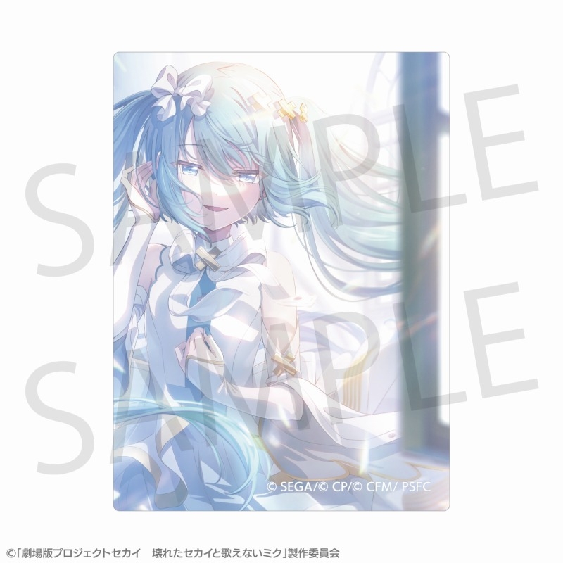 【グッズ-ステッカー】プロジェクトセカイ カラフルステージ！ feat. 初音ミク 「劇場版プロジェクトセカイ 壊れたセカイと歌えないミク」ステッカー［メインビジュアル第2弾］