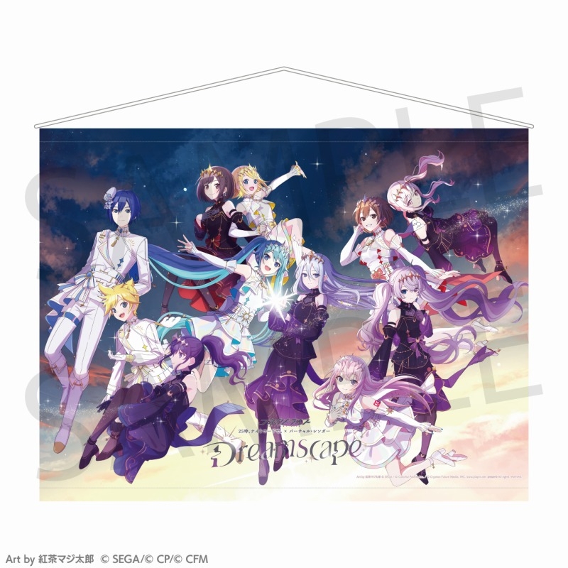 【グッズ-タペストリー】プロジェクトセカイ カラフルステージ! feat. 初音ミク コネクトライブ 25時、ナイトコードで。×バーチャル・シンガー Dreamscape B2タペストリー