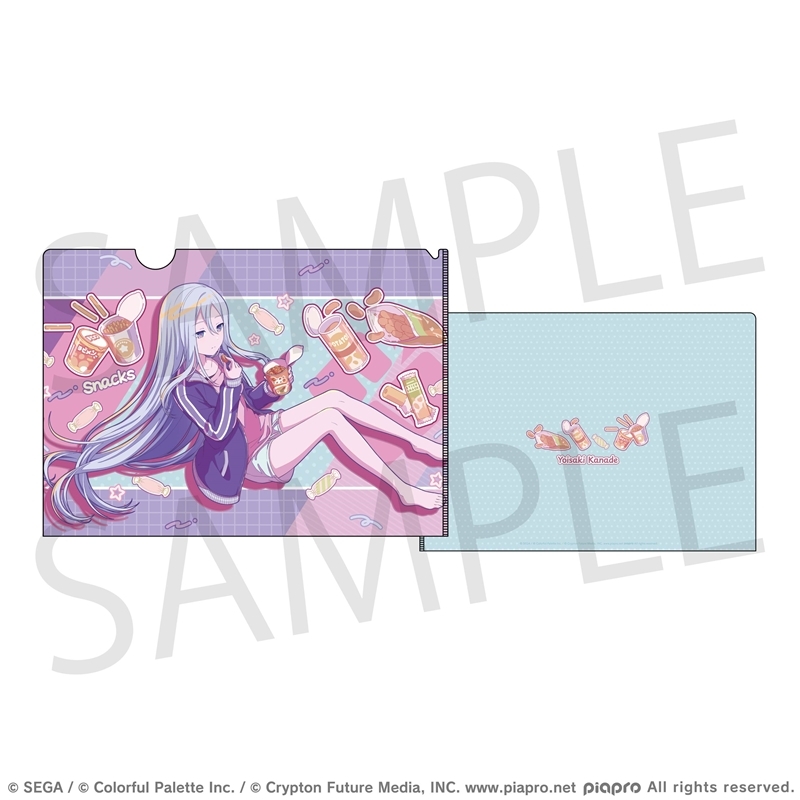 【グッズ-クリアファイル】プロジェクトセカイ カラフルステージ! feat. 初音ミク Anniversary/Birthdayイラスト2023-2024 クリアファイル 宵崎 奏