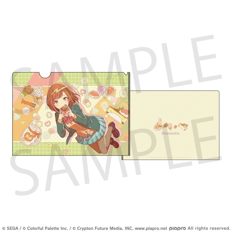 【グッズ-クリアファイル】プロジェクトセカイ カラフルステージ! feat. 初音ミク Anniversary/Birthdayイラスト2023-2024 クリアファイル 東雲 絵名