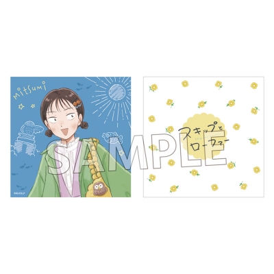 【グッズ-クッションカバー】スキップとローファー ホテルコラボ クッションカバー(岩倉美津未)