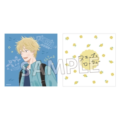 【グッズ-クッションカバー】スキップとローファー ホテルコラボ クッションカバー(志摩聡介)