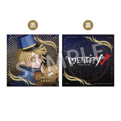 【グッズ-クッションカバー】Identity V ホテルコラボ第3弾 クッションカバー ポストマン