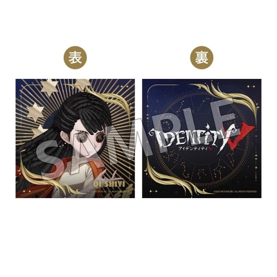 【グッズ-クッションカバー】Identity V ホテルコラボ第3弾 クッションカバー 骨董商