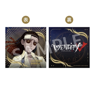 【グッズ-クッションカバー】Identity V ホテルコラボ第3弾 クッションカバー 教授