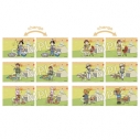 【グッズ-カードコレクション】増田こうすけ劇場 ギャグマンガ日和GO レンチキュラーカードコレクションの画像
