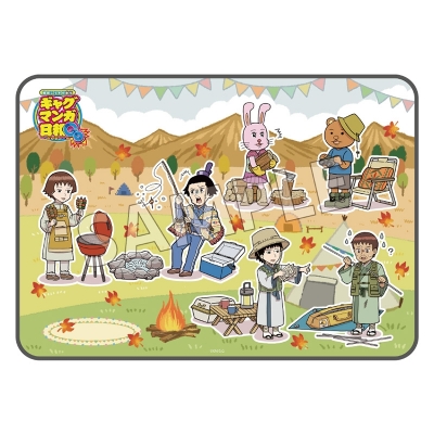 【グッズ-ブランケット】増田こうすけ劇場 ギャグマンガ日和GO ブランケット