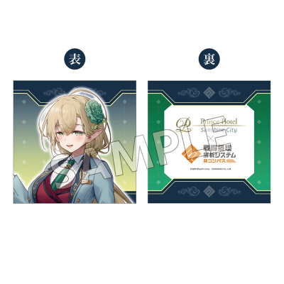 【グッズ-クッションカバー】#コンパス 戦闘摂理解析システム クッションカバー ステリア