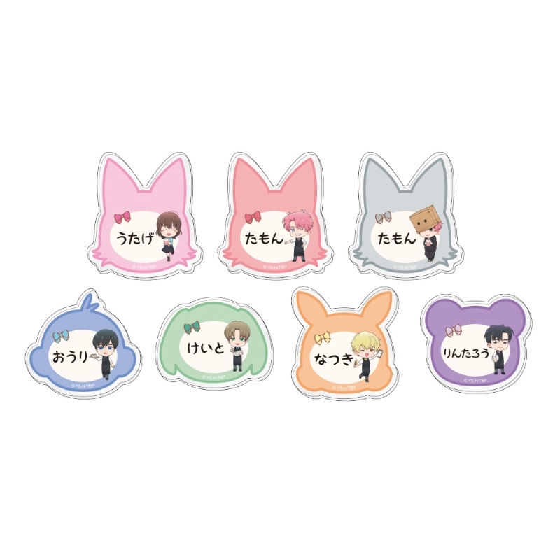 【グッズ-バッチ】TVアニメ『多聞くん今どっち！？』 トレーディングお名前バッジ