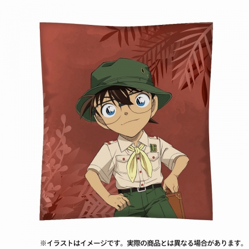 グッズ-クッション】名探偵コナン クッション 江戸川コナン（探検隊 
