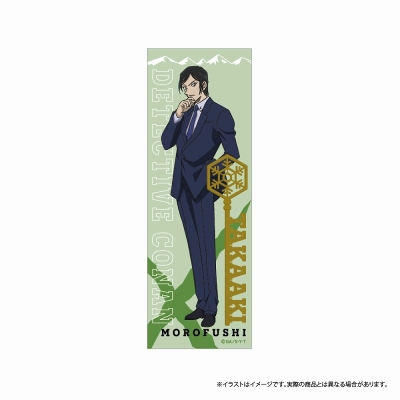 【グッズ-バッチ】名探偵コナン ロング長方形缶バッジ 諸伏高明 vol.7