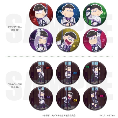 【グッズ-バッチ】おそ松さん <FavoteriA Special Collaboration>【等身絵】缶バッジ