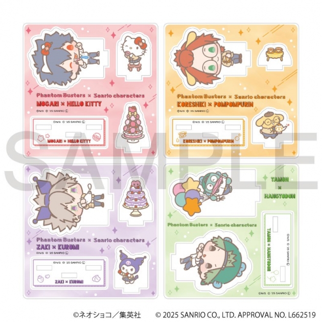 【グッズ-スタンドポップ】Phantom Busters × Sanrio characters ミニキャラアクリルスタンド