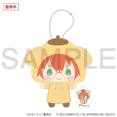 【グッズ-ぬいぐるみ】Phantom Busters×Sanrio characters ボールチェーンぬいぐるみ おやすみver.是岸 遊人×ポムポムプリン【アニメイト限定】