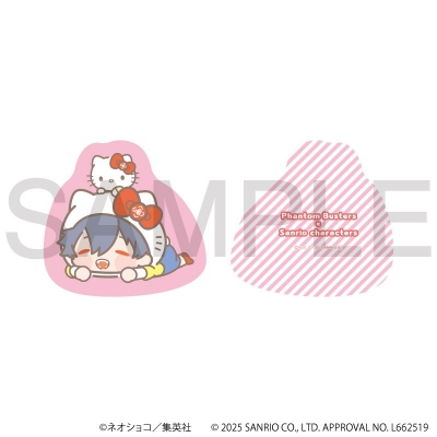 【グッズ-クッション】Phantom Busters × Sanrio characters おやすみクッション①宍喰野虎落【Drama 下载 ダウンロード Download 百度网盘 Mega MediaFire Mp3 CD 分享 感想 翻译限定】