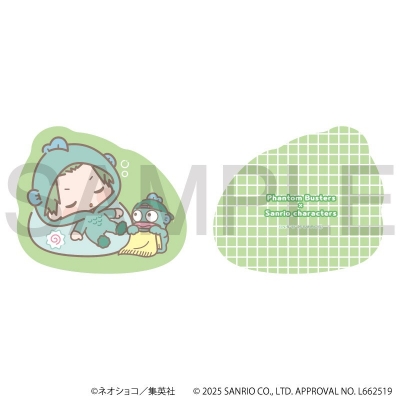 【グッズ-クッション】Phantom Busters × Sanrio characters おやすみクッション④多聞康太郎【Drama 下载 ダウンロード Download 百度网盘 Mega MediaFire Mp3 CD 分享 感想 翻译限定】