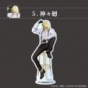 【グッズ-スタンドポップ】TVアニメ「SAKAMOTO DAYS」 <サカモトデイズ(FavoteriA Special Collaboration)>【等身絵】BIGアクリルスタンド「神々廻」の画像