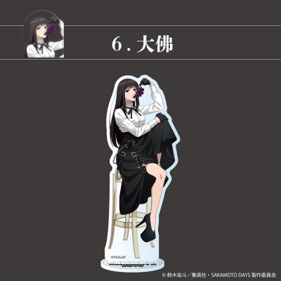 【グッズ-スタンドポップ】TVアニメ「SAKAMOTO DAYS」 <サカモトデイズ(FavoteriA Special Collaboration)>【等身絵】BIGアクリルスタンド「大佛」