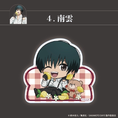 【グッズ-クリップ】TVアニメ「SAKAMOTO DAYS」 <サカモトデイズ(FavoteriA Special Collaboration)>【ミニキャラ】スタンドクリップ「南雲」