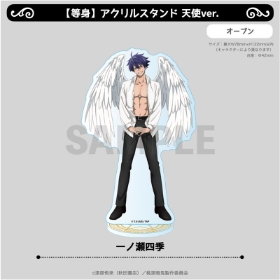 【グッズ-スタンドポップ】TVアニメ『桃源暗鬼』 Ouchi-de Collection -Angel&Devil-【等身】アクリルスタンド 天使ver.「一ノ瀬四季」