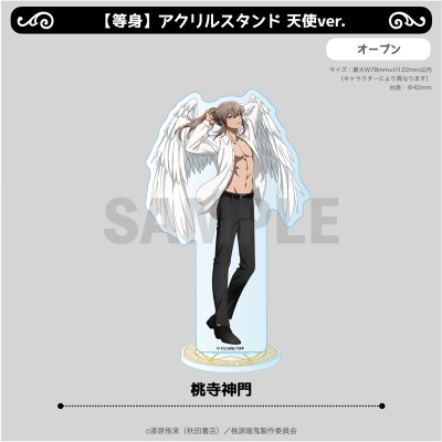 【グッズ-スタンドポップ】TVアニメ『桃源暗鬼』 Ouchi-de Collection -Angel&Devil-【等身】アクリルスタンド 天使ver.「桃寺神門」