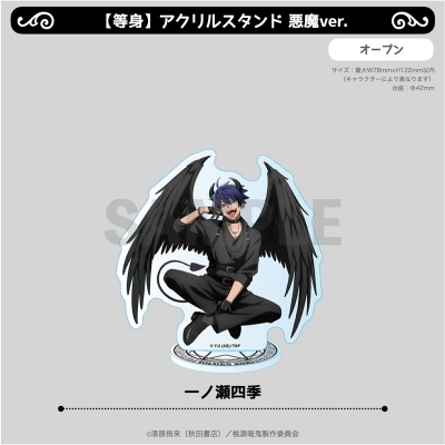 【グッズ-スタンドポップ】TVアニメ『桃源暗鬼』 Ouchi-de Collection -Angel&Devil-【等身】アクリルスタンド 悪魔ver.「一ノ瀬四季」