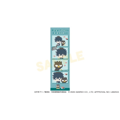 【グッズ-カード】呪術廻戦 サンリオキャラクターズ 4カットイラストカード 伏黒恵×バッドばつ丸 2025Ver.