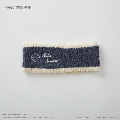 【グッズ-ヘアバンド】ワールドトリガー ヘアバンド 雨取 千佳