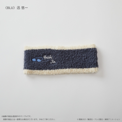 【グッズ-ヘアバンド】ワールドトリガー ヘアバンド 迅 悠一