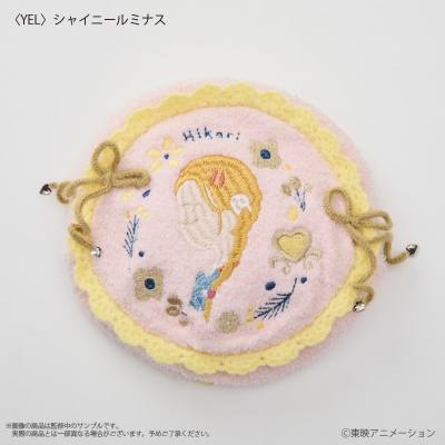 【グッズ-ポーチ】『ふたりはプリキュア Max Heart』 〈シャイニールミナス〉 ポーチ