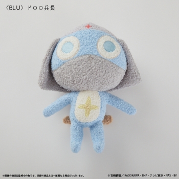 グッズ-ぬいぐるみ】ケロロ軍曹 ふかもこぐるみ ドロロ兵長 | アニメイト