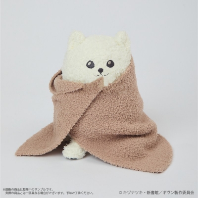 【グッズ-ぬいぐるみ】「映画 ギヴン 海へ」 ふかもこぐるみ〈毛玉〉