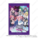 【グッズ-タペストリー】TVアニメ『カナン様はあくまでチョロい』 B2タペストリー Aの画像