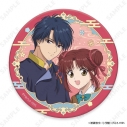 【グッズ-バッチ】TVアニメ「ふしぎ遊戯」 BIG缶バッジ 1.美朱&鬼宿の画像