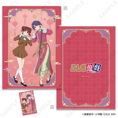 【グッズ-セットもの】TVアニメ「ふしぎ遊戯」 クリアファイル&ステッカーセット 2.美朱&柳宿