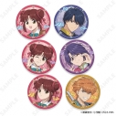 【グッズ-バッチ】TVアニメ「ふしぎ遊戯」 トレーディング缶バッジ【アニメイト特典付】の画像