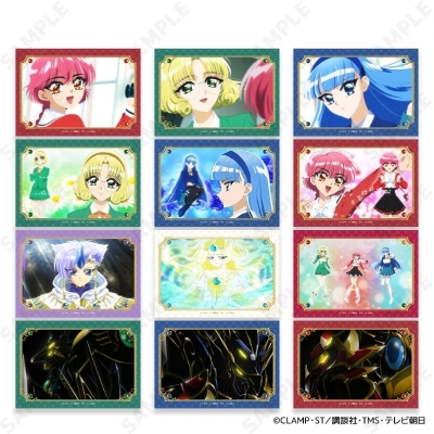 【グッズ-ブロマイド】TVアニメ「魔法騎士レイアース」 トレーディング場面写ブロマイド
