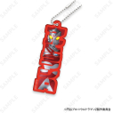 【グッズ-キーホルダー】ウルトラマンZ ネームデザインキーホルダー 4.ウルトラマンAの画像