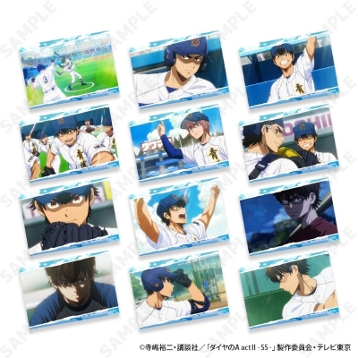 【グッズ-ブロマイド】TVアニメ『ダイヤのA actⅡ -Second Season-』 トレーディング場面写ブロマイド