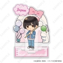 【グッズ-スタンドポップ】ヘタリア World★Stars ~Greetings with Denim Style.~ アクリルスタンド 3.日本の画像