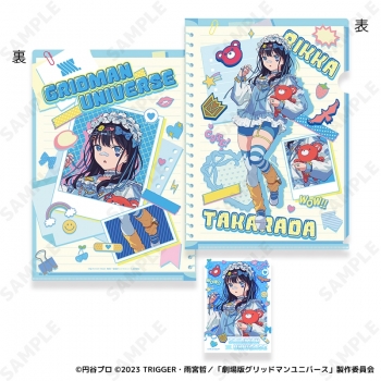 グッズ-セットもの】グリッドマンユニバース クリアファイル 