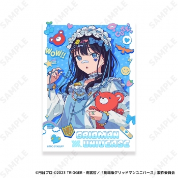 グッズ-セットもの】グリッドマンユニバース クリアファイル 