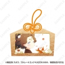 【グッズ-キーホルダー】テレビアニメ『春夏秋冬代行者 春の舞』 アクリルキーホルダー 5.祝月撫子の画像