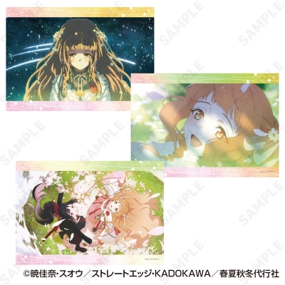 【グッズ-ブロマイド】テレビアニメ『春夏秋冬代行者 春の舞』 ブロマイドセット 1.花葉雛菊