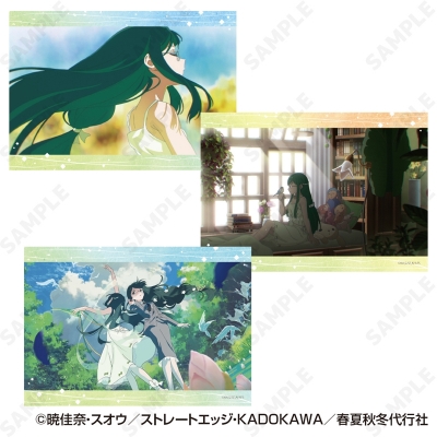 【グッズ-ブロマイド】テレビアニメ『春夏秋冬代行者 春の舞』 ブロマイドセット 3.葉桜瑠璃
