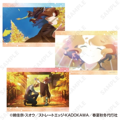 【グッズ-ブロマイド】テレビアニメ『春夏秋冬代行者 春の舞』 ブロマイドセット 5.祝月撫子