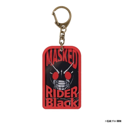 【グッズ-キーホルダー】仮面ライダーBlack キーホルダー