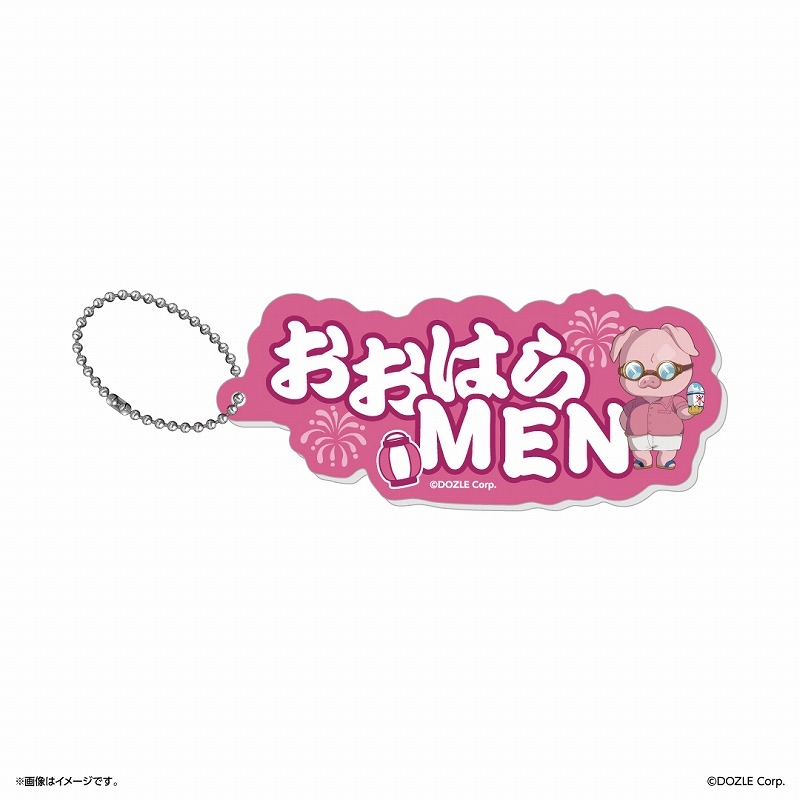 アツクラ夏祭り in 幕張メッセ アクリルネームキーホルダー | j-hobby 