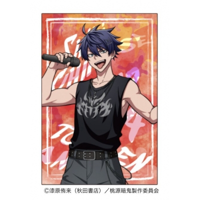 【グッズ-ポストカード】TVアニメ「桃源暗鬼」 ポストカード バンドver. 一ノ瀬 四季